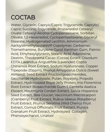 MIZON Anti -aging face cream with peptides - Buy Online on GoSupps.com