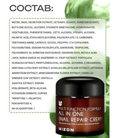 MIZON Cream with mucin of a snail anti -aging - Buy Online on GoSupps.com