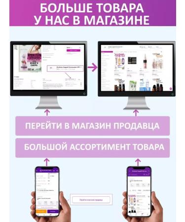 Belarusian cosmetics Facial matting cream - Buy Online on GoSupps.com