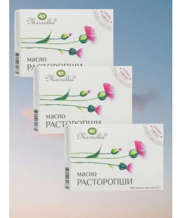 MIRROLLA Milk thistle oil complex with vitamin E 200kaps - 3 units - Buy Online on GoSupps.com