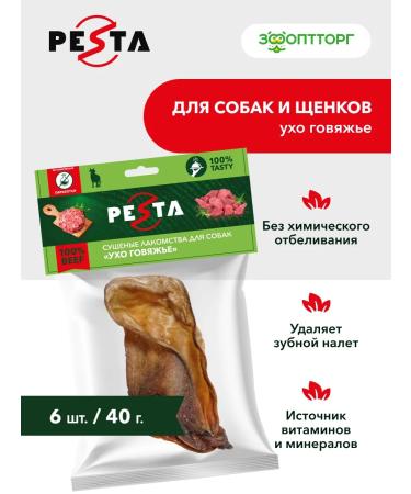 Pesta Beef appliance with beef for dogs 40 g x 6 l