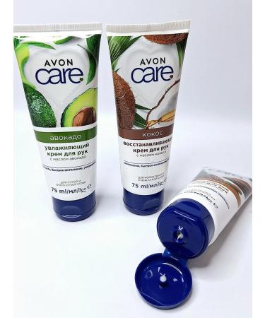 AVON Hand cream moisturizing nutrition recovery set - Buy Online on GoSupps.com