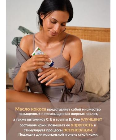 AVON Hand cream moisturizing nutrition recovery set - Buy Online on GoSupps.com