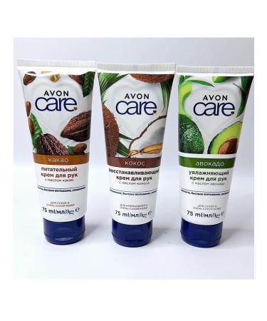 AVON Hand cream moisturizing nutrition recovery set - Buy Online on GoSupps.com