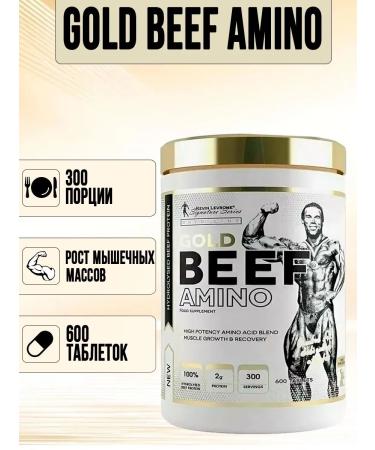 Kevin Levrone Gold Beef Amino Amino acid Complex