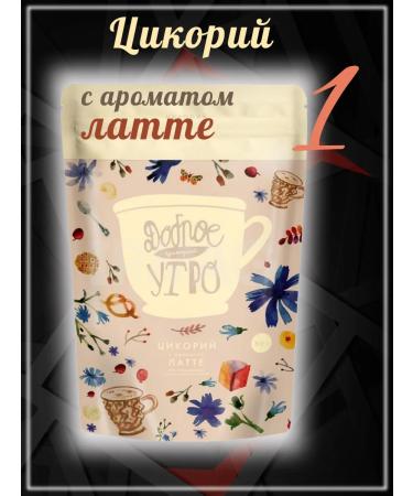 Good morning Tsikoria soluble Latte 80gr 1pcs