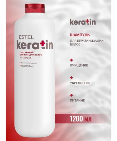 ESTEL Hair shampoo Keratin Restoring 1200 ml