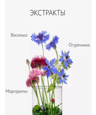 MISSHA Two -phase makeup removal - Korea 155ml - Buy Online on GoSupps.com