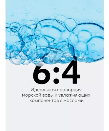 MISSHA Two -phase makeup removal - Korea 155ml - Buy Online on GoSupps.com