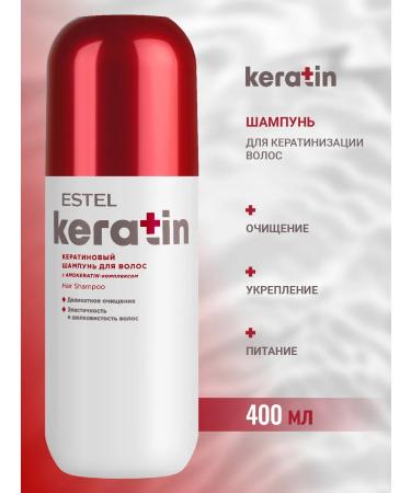 ESTEL Hair shampoo with keratin Restoring 400 ml
