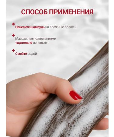 ESTEL Hair shampoo with keratin Restoring 400 ml - Buy Online on GoSupps.com