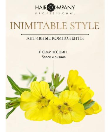 HAIR COMPANY PROFESSIONAL Cream to give shine to the hair indelible - Buy Online on GoSupps.com