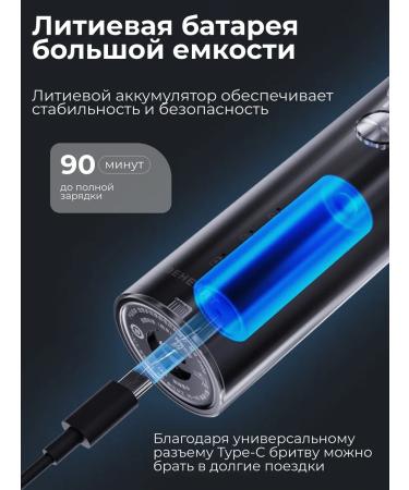 BeHeart Elektrotvets for the face G900 - Buy Online on GoSupps.com