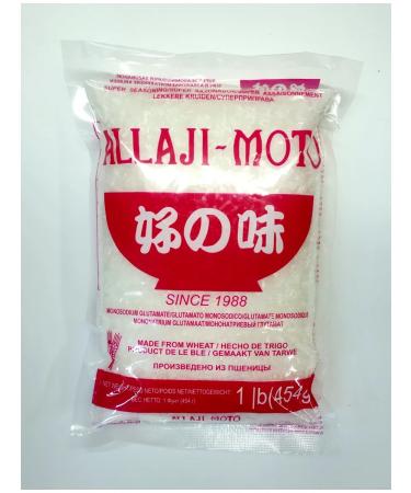 Chili mix Glutamate sodium food 454 gr flavor - Buy Online on GoSupps.com