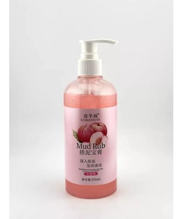 AlexaB Pilling body scrub brightening - Buy Online on GoSupps.com