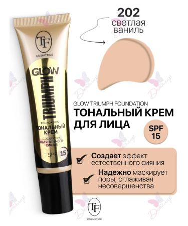 TF Cosmetics Tonal face cream moisturizing Glow Triumph Foundation