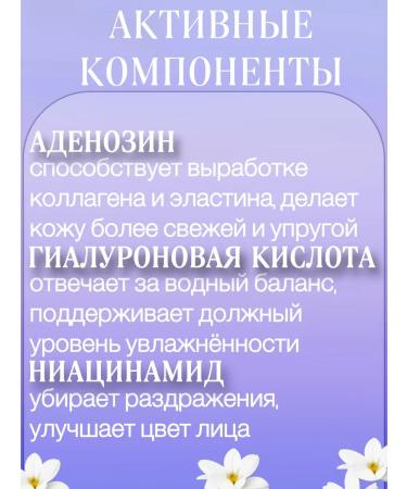 Korean origin Korean cream for face 4 in 1 - Buy Online on GoSupps.com