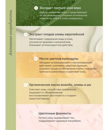 Whamisa Lotion Double saturation mini 16 ml - Buy Online on GoSupps.com