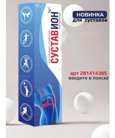 Innovative Health Technologies LLC Aminosorb sorbent for weight loss - Buy Online on GoSupps.com