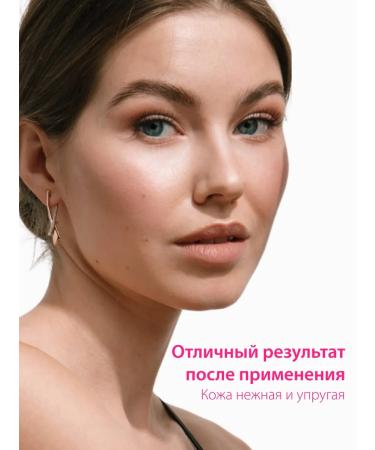 WEIS Cream for face -aging with fruit acids - Buy Online on GoSupps.com