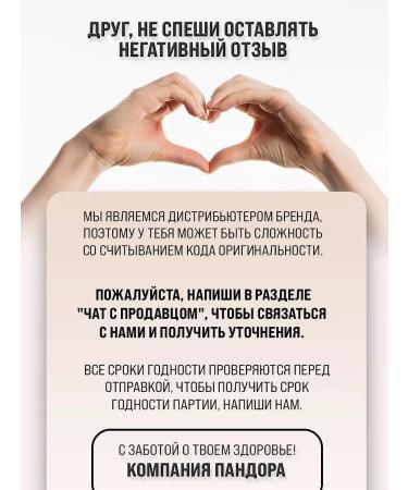 Gaspari Nutrition Creatine Monohydrate for men 300gr - Buy Online on GoSupps.com