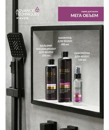 AVON MEGASTRAL HAMPE SHAMPUNE 400 ml - Buy Online on GoSupps.com