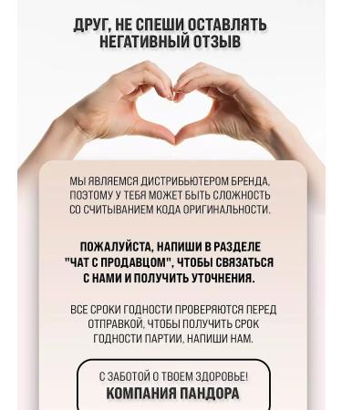 Super Smart Vitamins potassium bicarbonate120 capsules - Buy Online on GoSupps.com