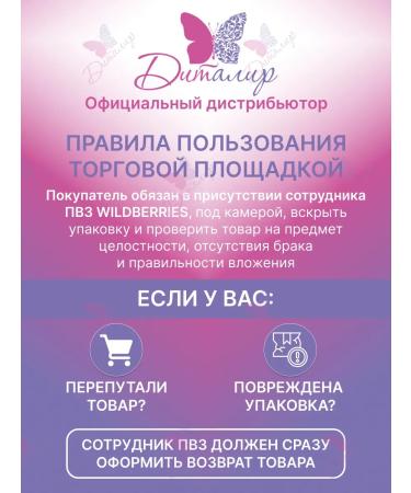 L'atuage Cosmetic Set 3pcs. Concealer # 502 - Buy Online on GoSupps.com