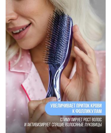 WanMei Hair massage comb - Buy Online on GoSupps.com