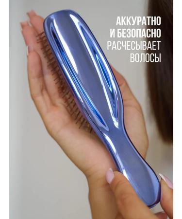 WanMei Hair massage comb - Buy Online on GoSupps.com