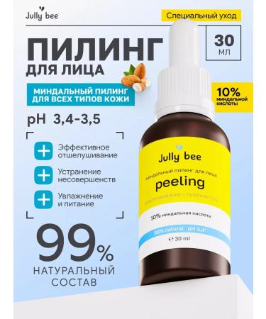 Jully Bee Almond face peeling Mandelic Face Peeling 30 ml