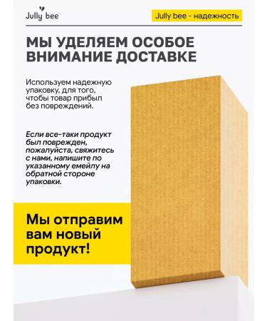 Jully Bee Almond face peeling Mandelic Face Peeling 30 ml - Buy Online on GoSupps.com