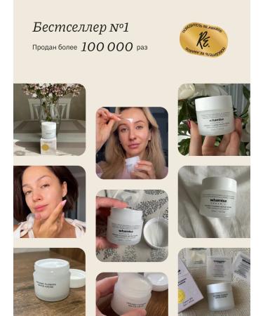 Whamisa Moisturizer cream with peptides 50 ml - Buy Online on GoSupps.com