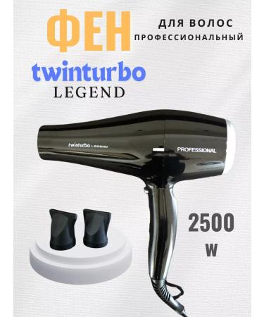 Twinturbo Legend Feng professional hairdresser