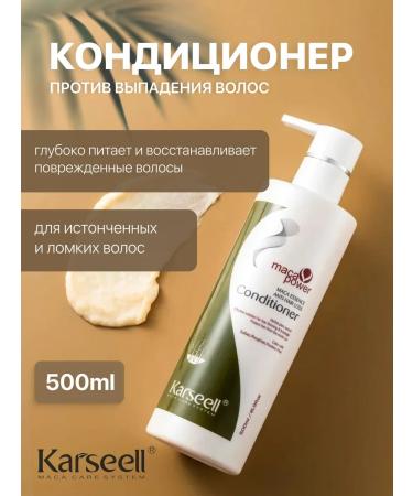 KARSEELL Set of shampoo and air conditioning from falling out and a mask of 500ml - Buy Online on GoSupps.com