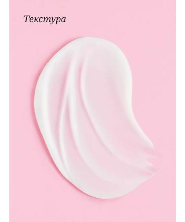 Whamisa Brightening serum for the skin around the eyes - Buy Online on GoSupps.com