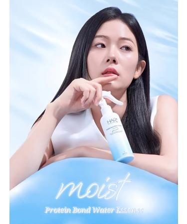 HAIRPLUS Assence for hair with protein moisturizer hair+ - Buy Online on GoSupps.com