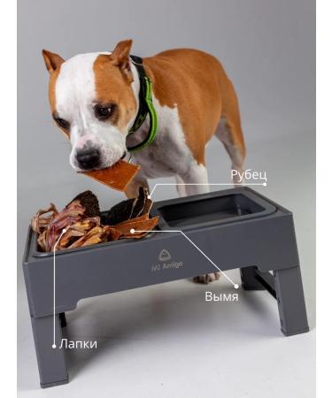 Hashtag Beef a beef treat for dogs 500 grams - Buy Online on GoSupps.com