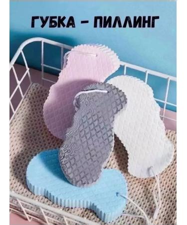 Body scrub washcloth 1 piece - Buy Online on GoSupps.com