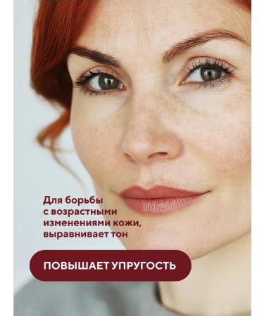 ZD Face cream retinol 2 pcs - Buy Online on GoSupps.com