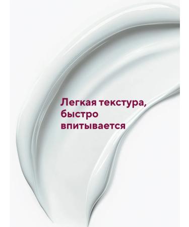 ZD Face cream retinol 2 pcs - Buy Online on GoSupps.com