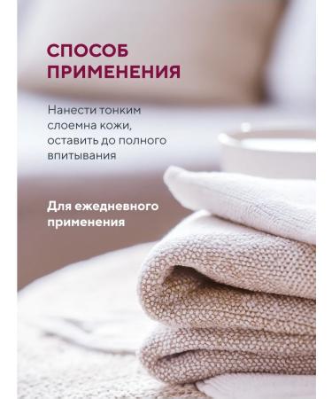 ZD Face cream retinol 2 pcs - Buy Online on GoSupps.com