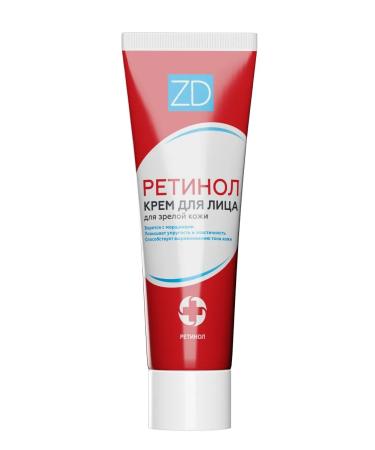 ZD Face cream retinol 2 pcs - Buy Online on GoSupps.com