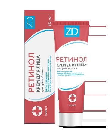 ZD Face cream retinol 2 pcs - Buy Online on GoSupps.com