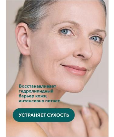 ZD Face and body cream with cramids 2 pcs - Buy Online on GoSupps.com