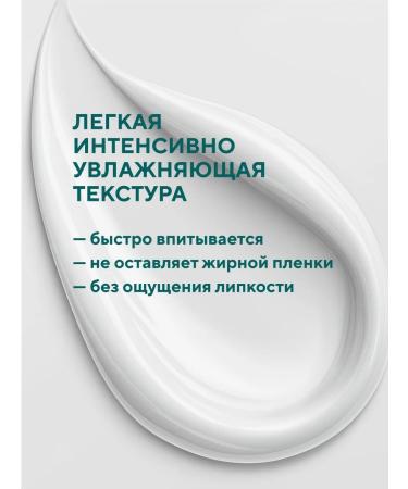 ZD Face and body cream with cramids 2 pcs - Buy Online on GoSupps.com