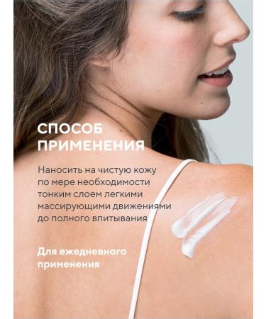 ZD Face and body cream with cramids 2 pcs - Buy Online on GoSupps.com