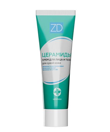 ZD Face and body cream with cramids 2 pcs - Buy Online on GoSupps.com
