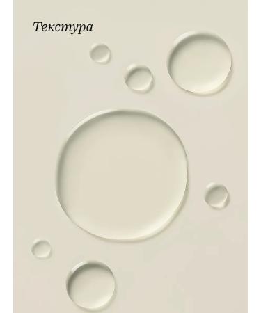 Whamisa Hydrophilic oil for the face mini 16 ml - Buy Online on GoSupps.com