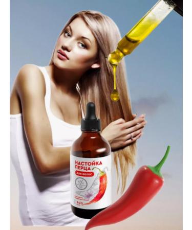 RENEWAL Hair pepper tincture 100ml-4. - Buy Online on GoSupps.com